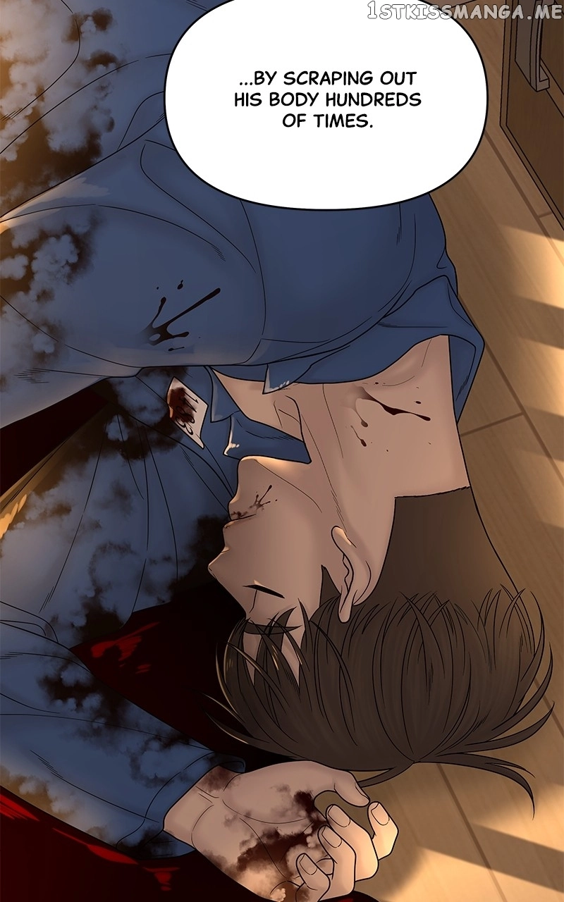 Manga page 169