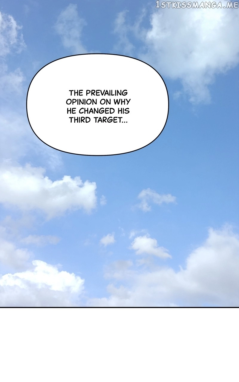 Manga page 39