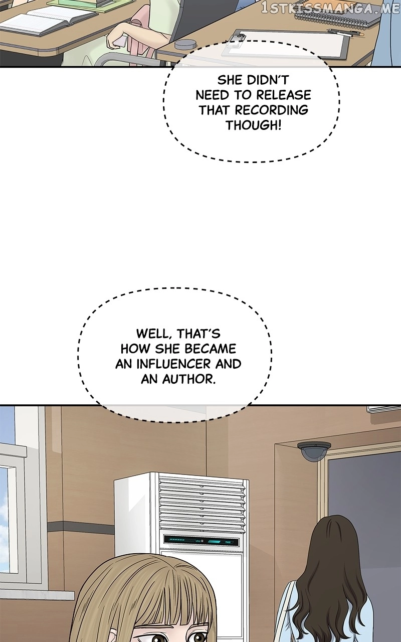 Manga page 45