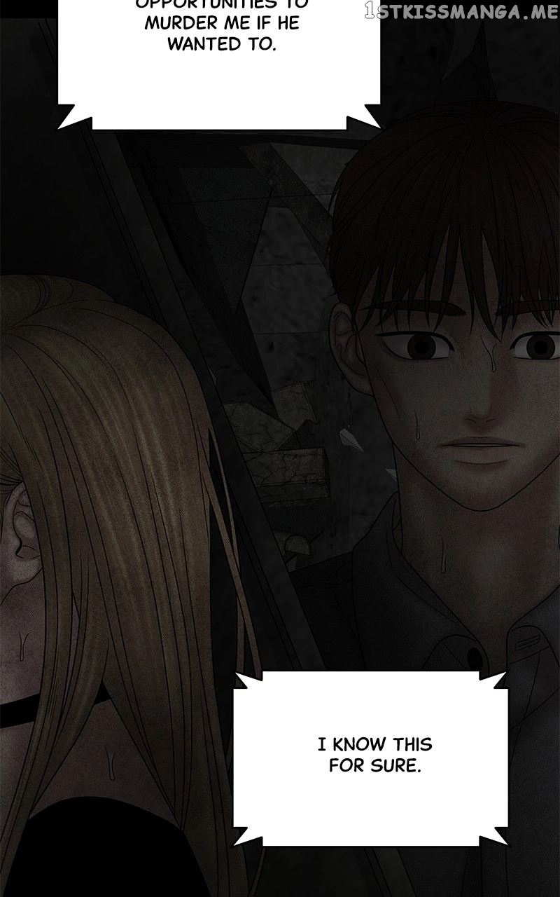 Manga page 69