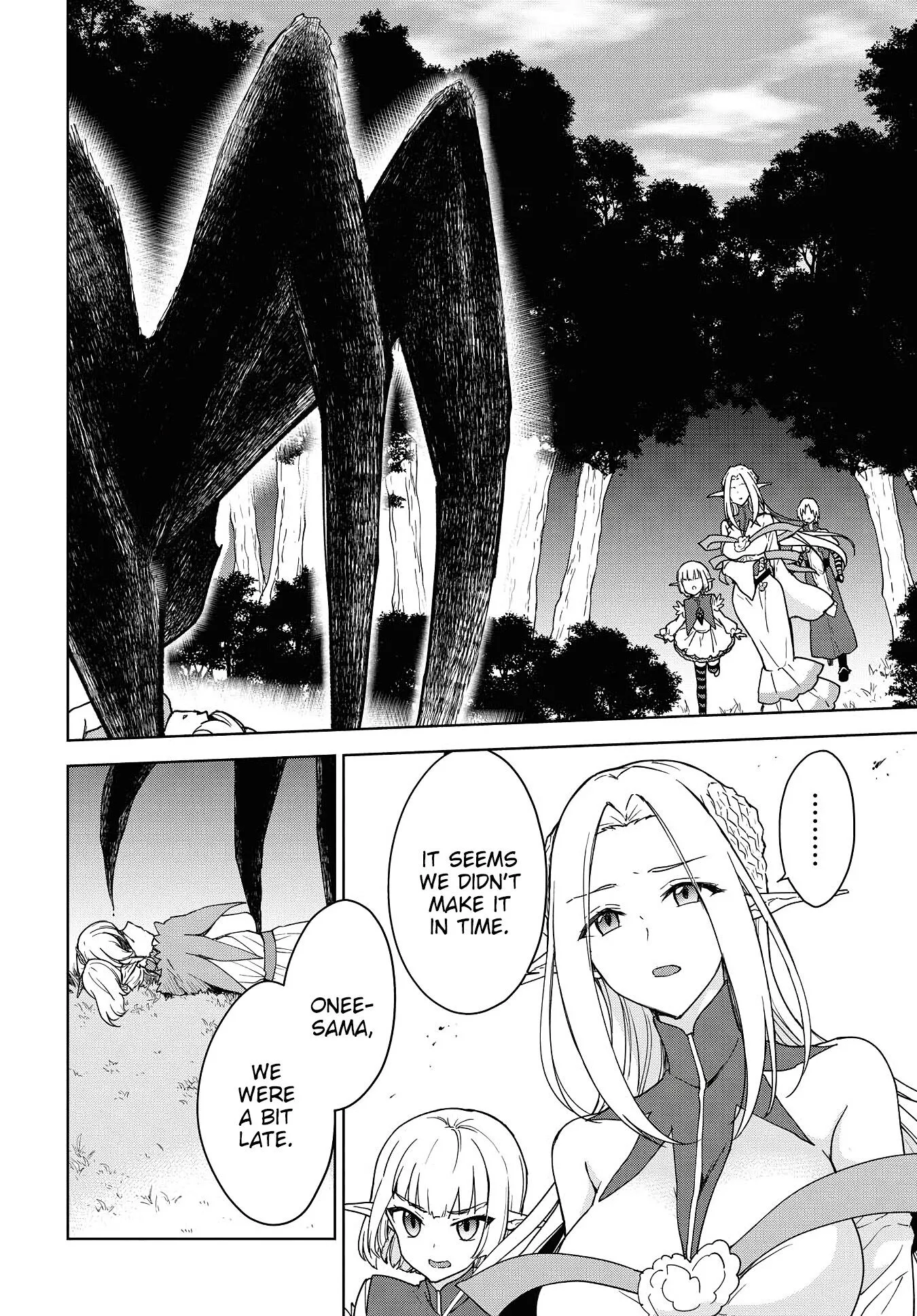 Manga page 14