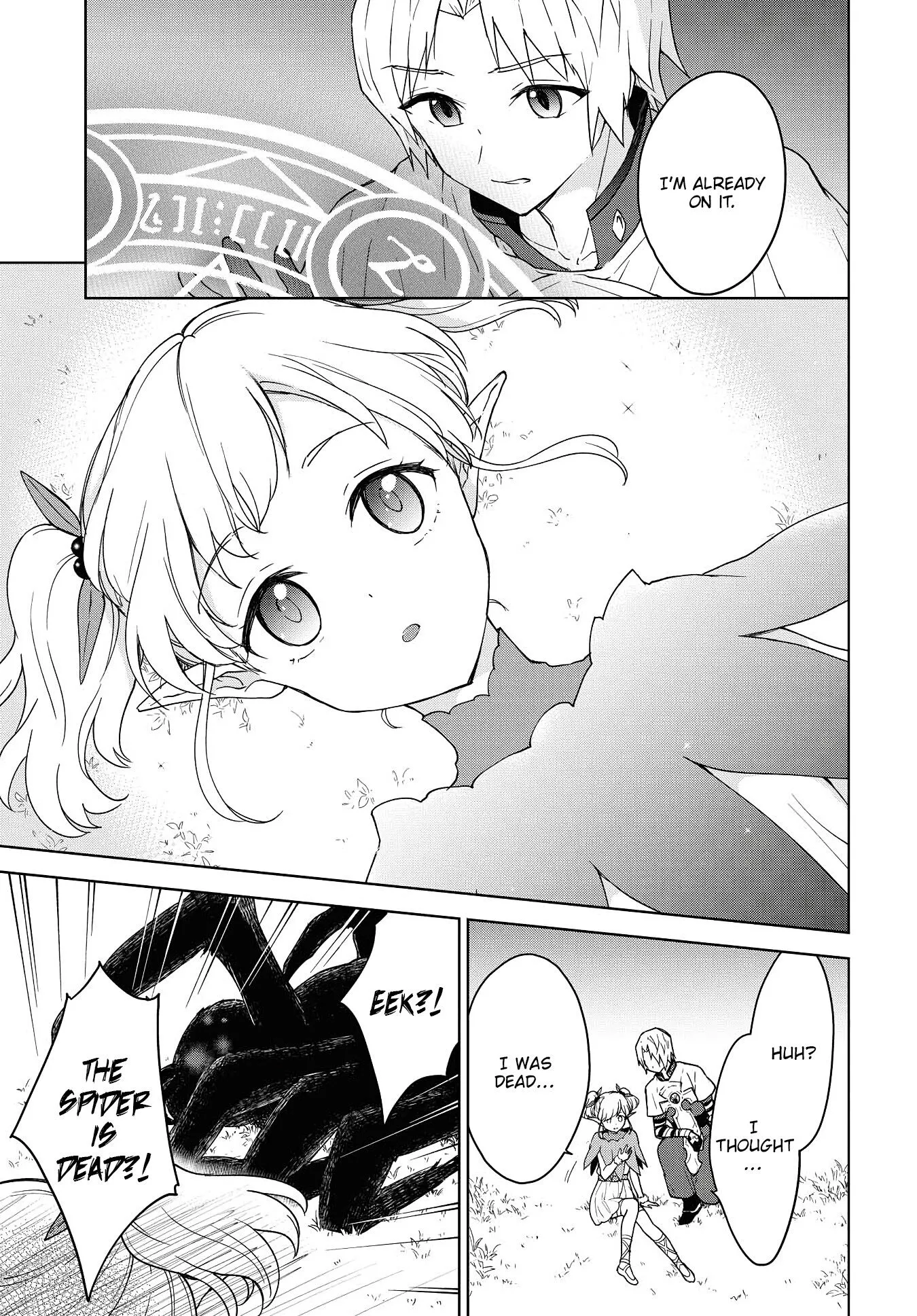 Manga page 19