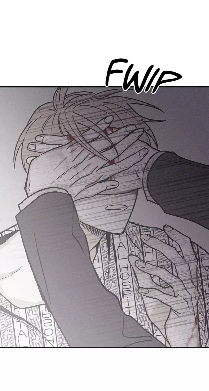 Manga page 60