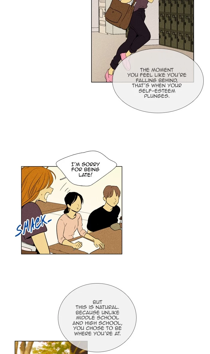 Manga page 15