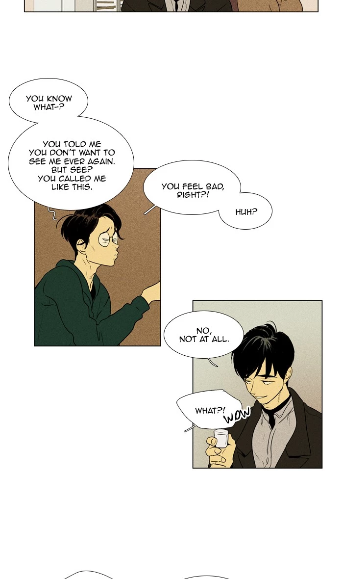 Manga page 33