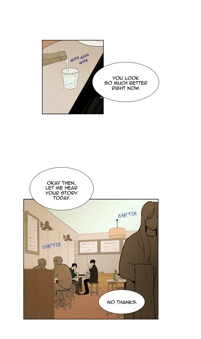 Manga page 37