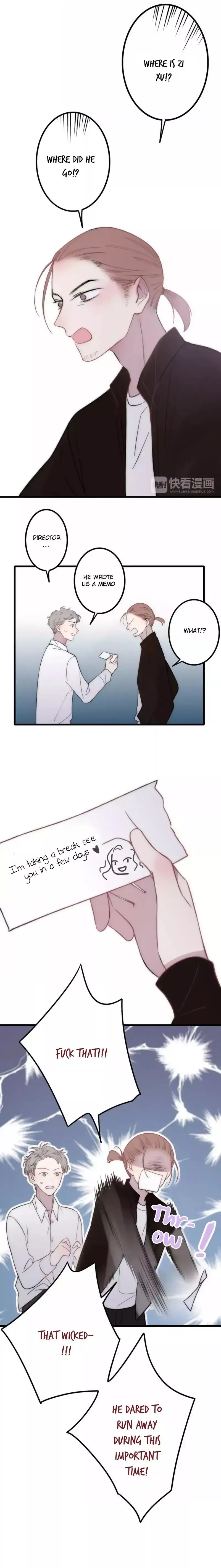 Manga page 16