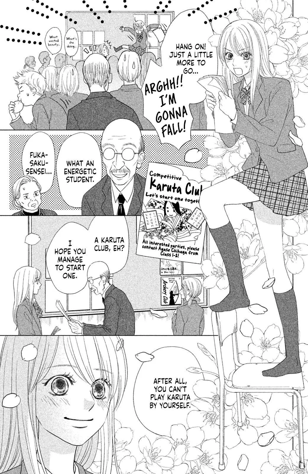 Manga page 25
