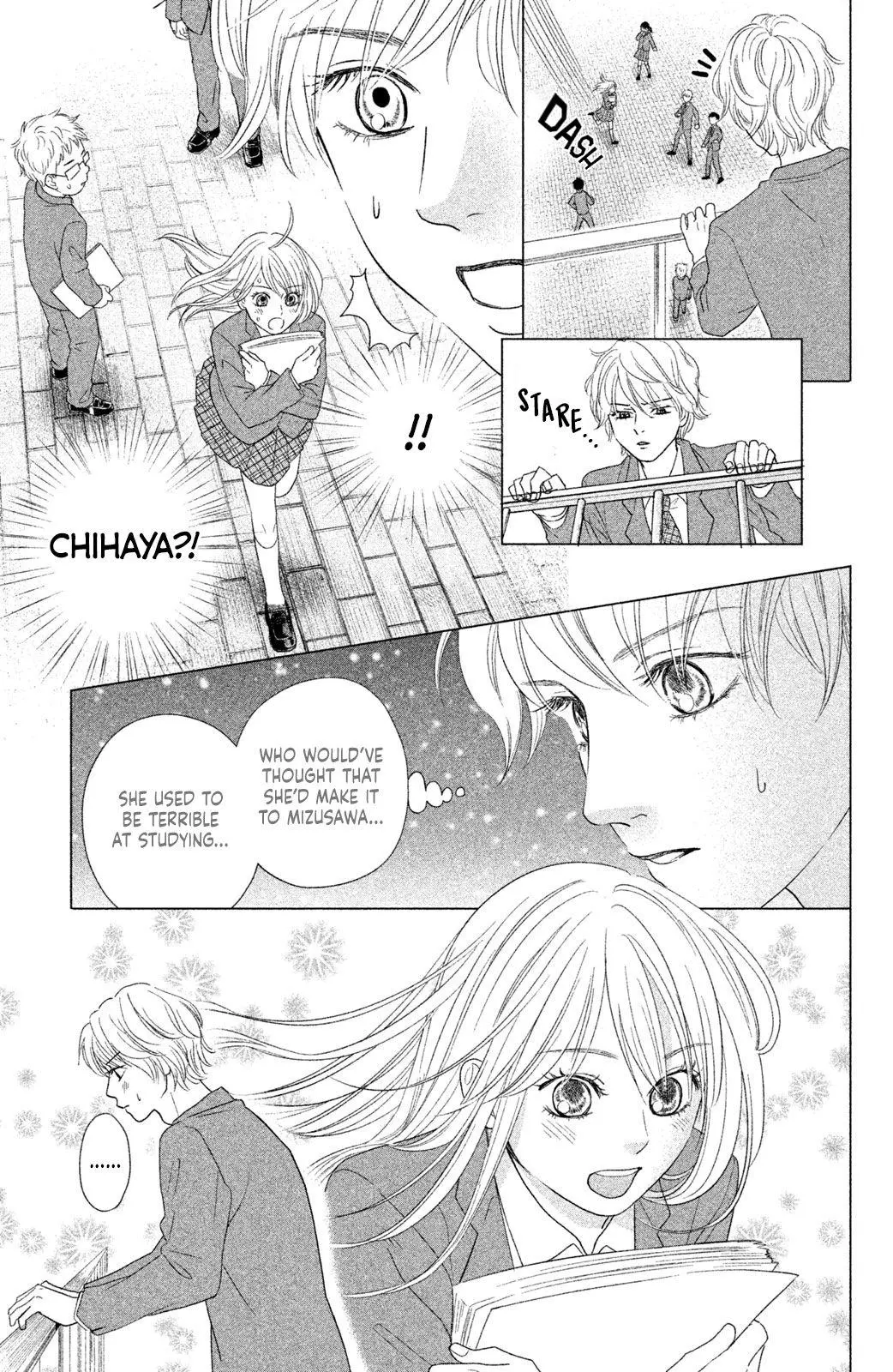 Manga page 23