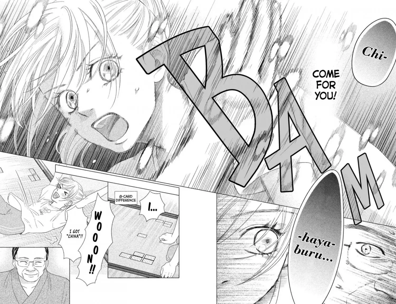 Manga page 17