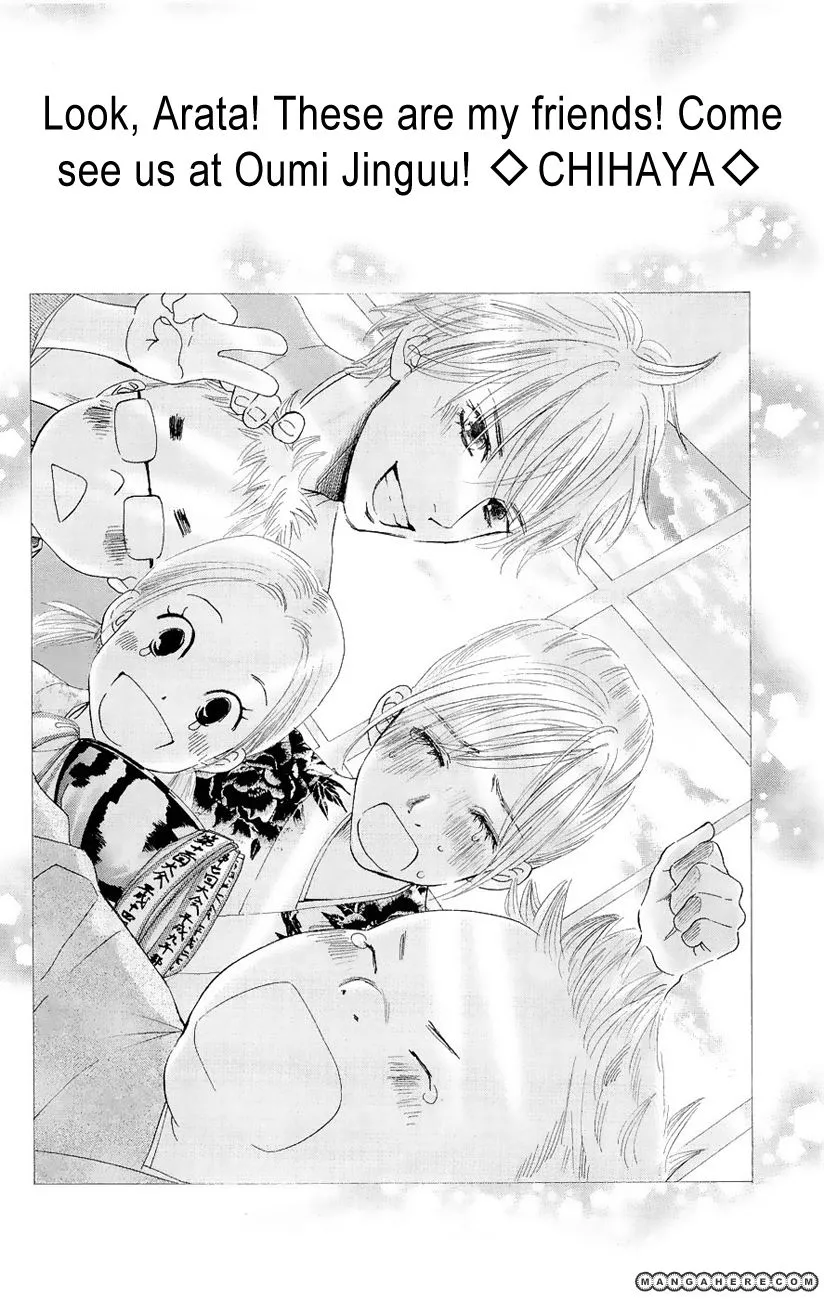 Manga page 36