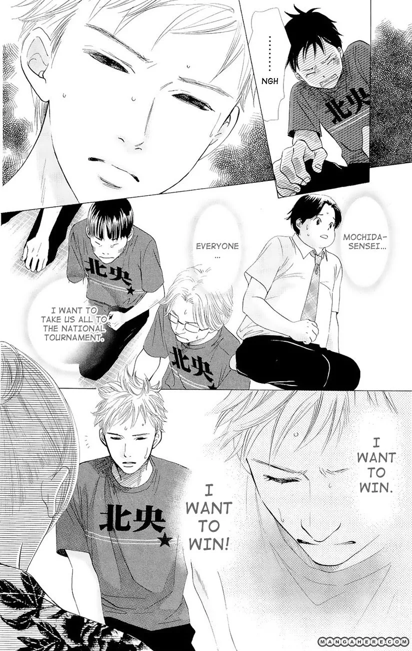 Manga page 27