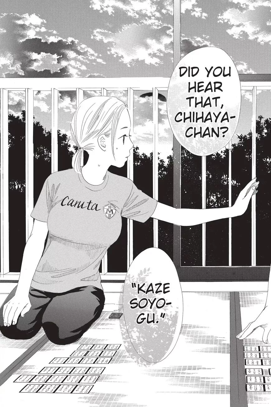 Manga page 29