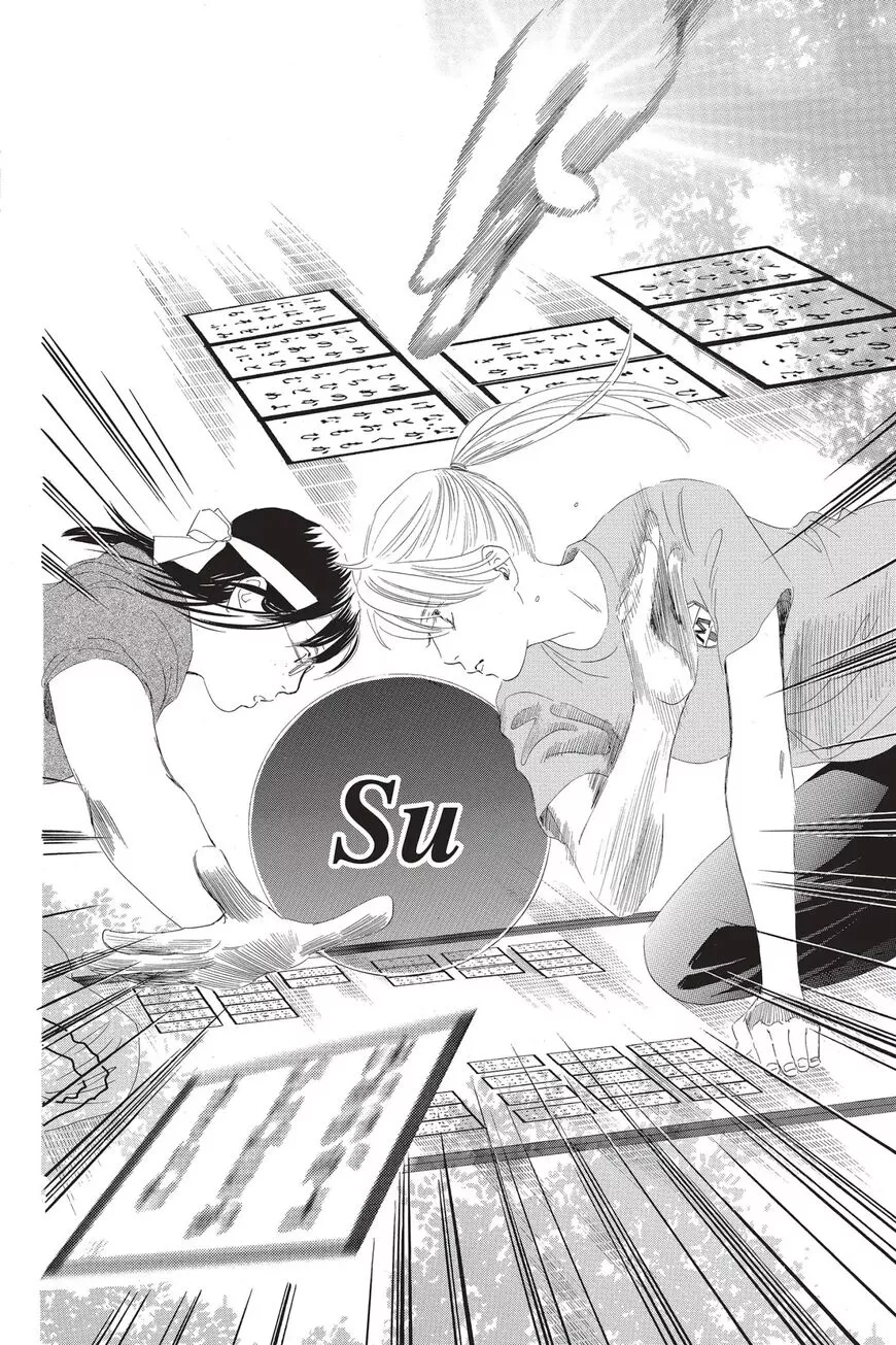Manga page 34