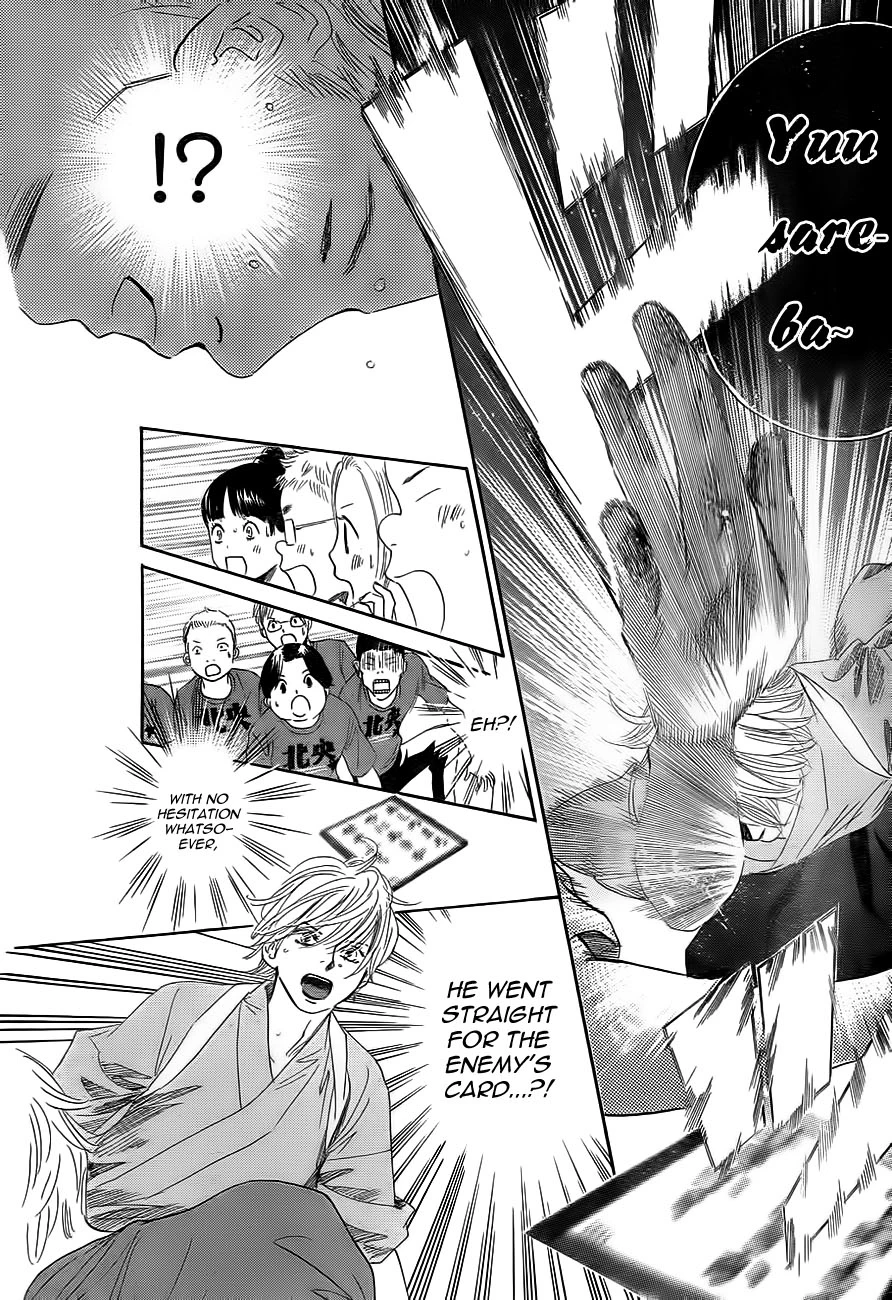 Manga page 30
