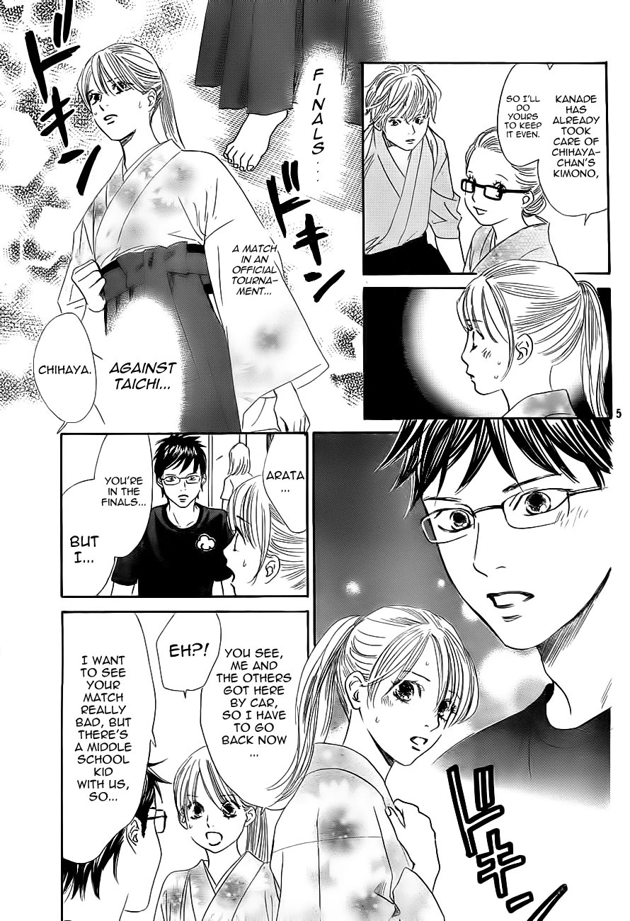 Manga page 5
