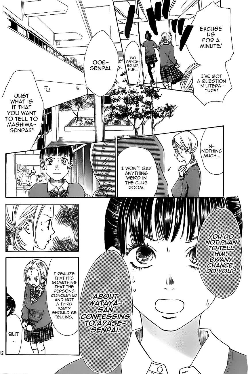 Manga page 12