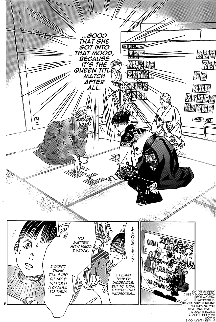Manga page 9