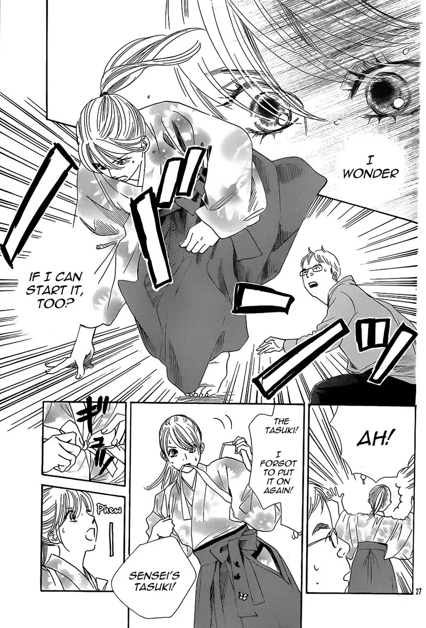 Manga page 28
