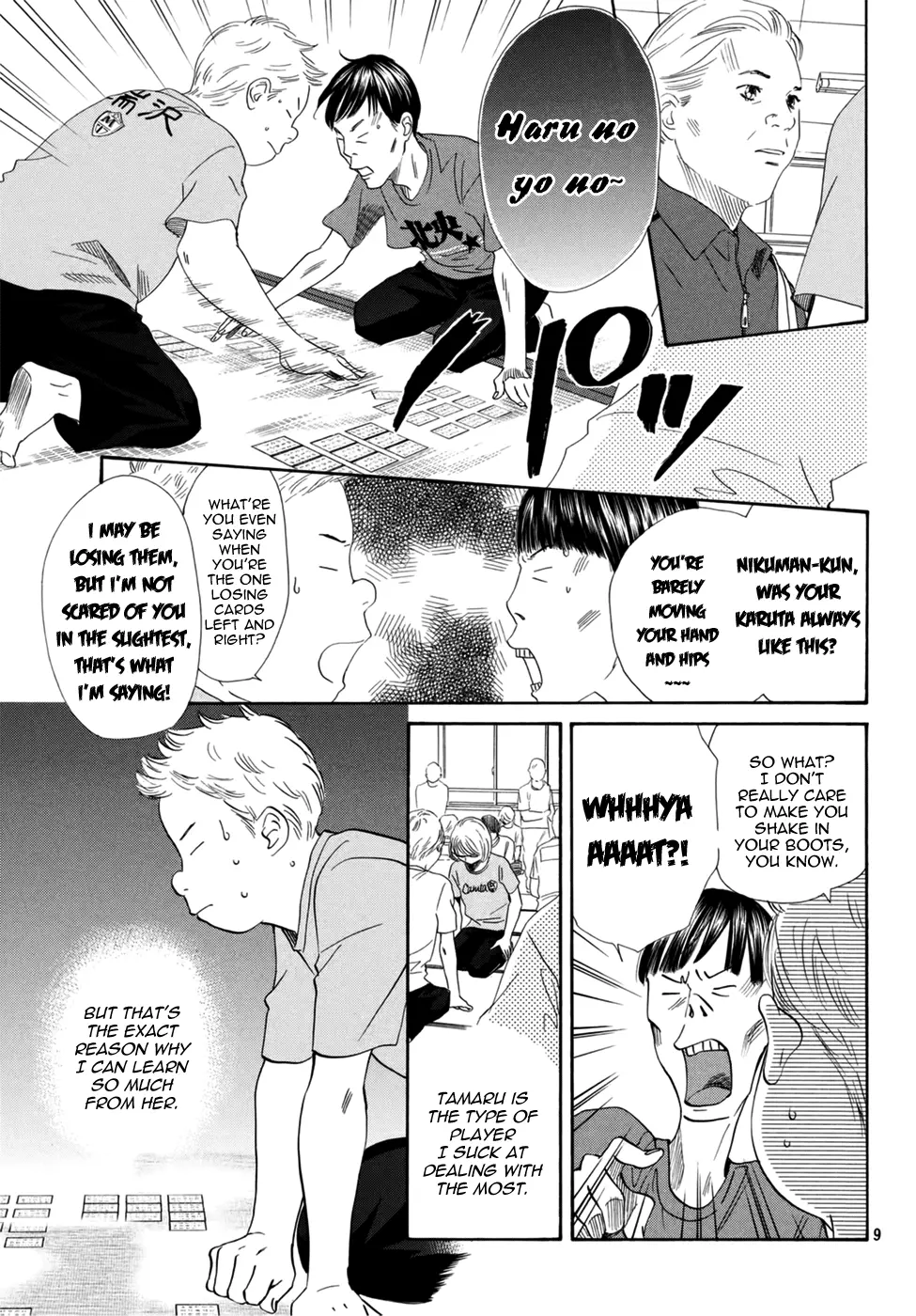 Manga page 11