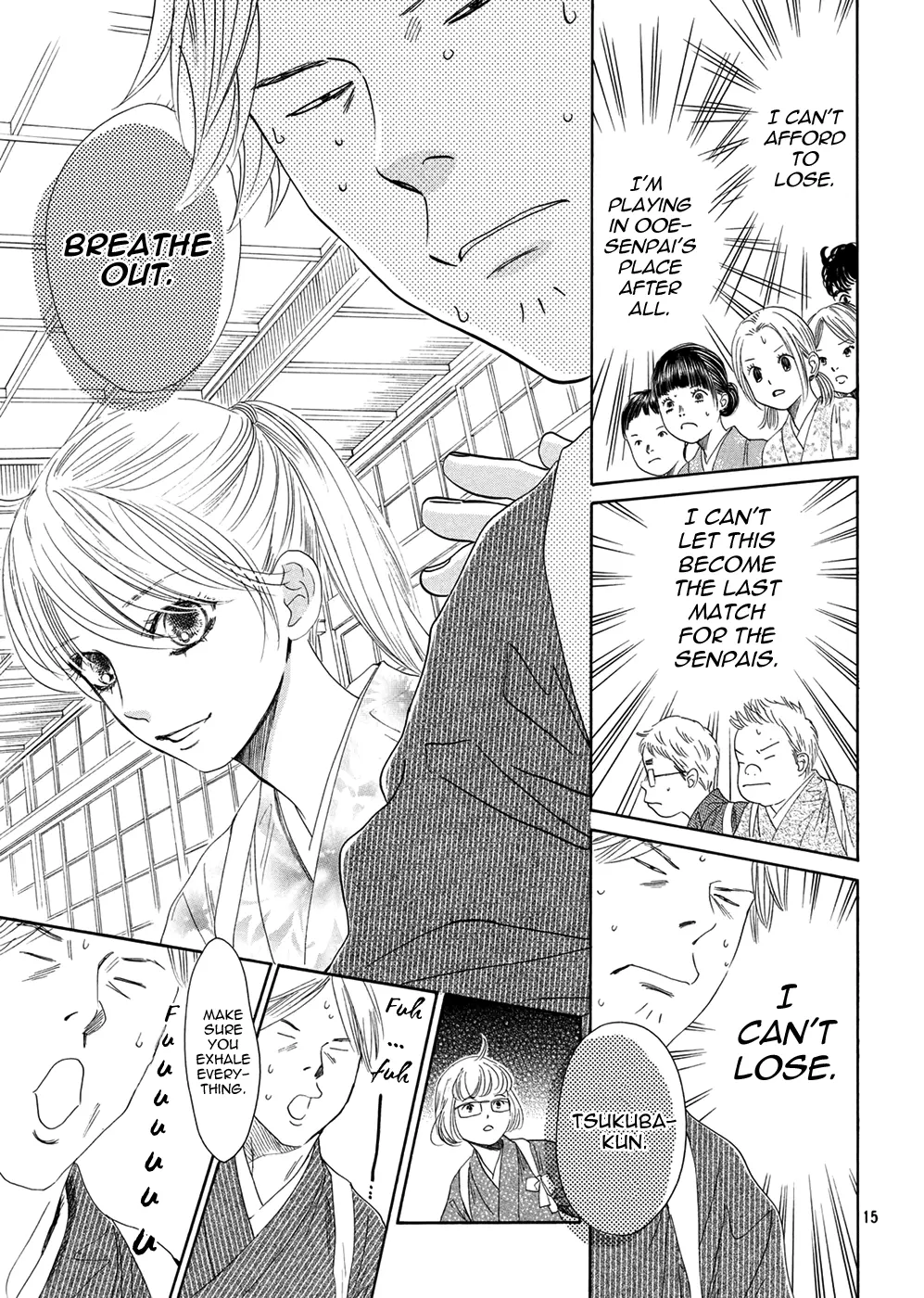 Manga page 16