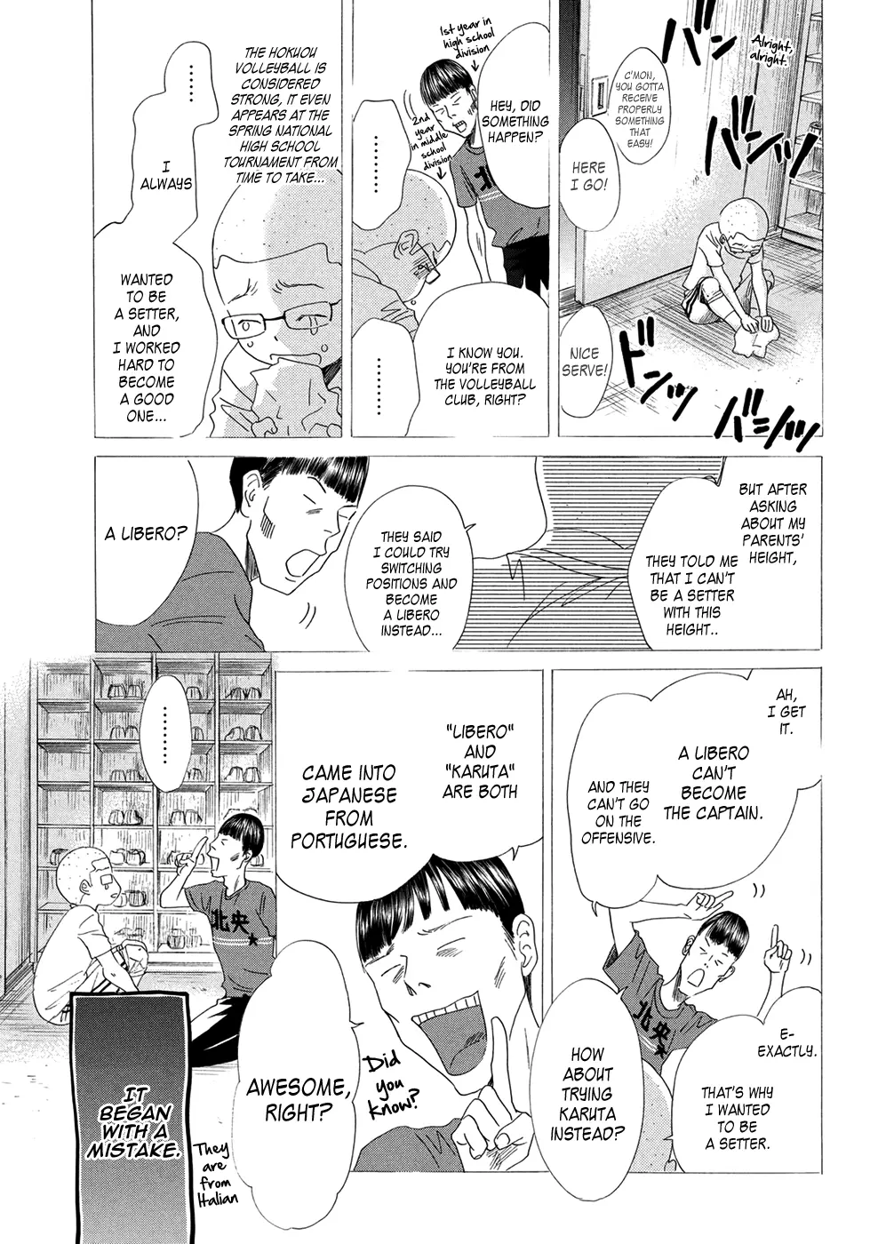 Manga page 4