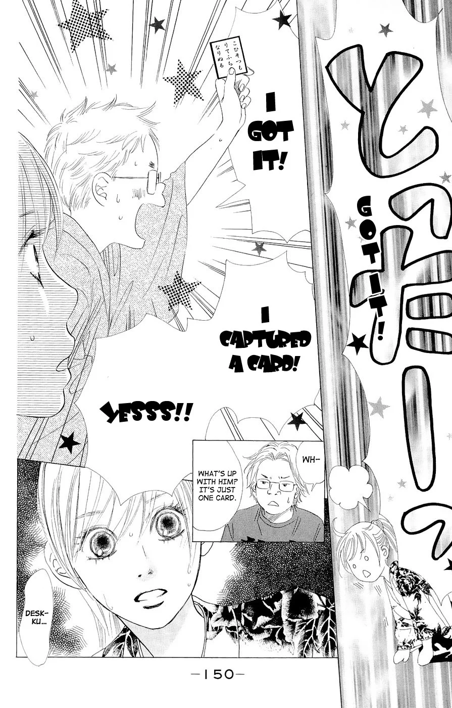Manga page 26