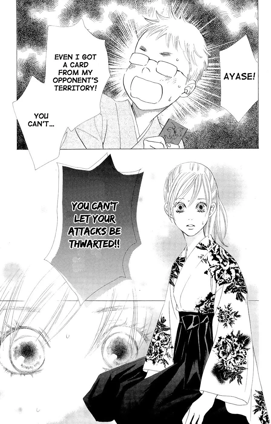 Manga page 27