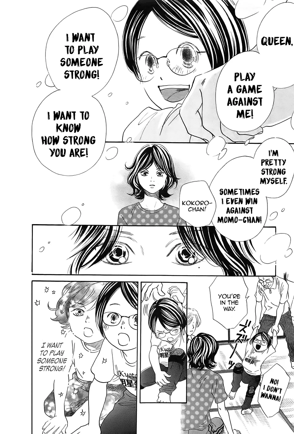 Manga page 31