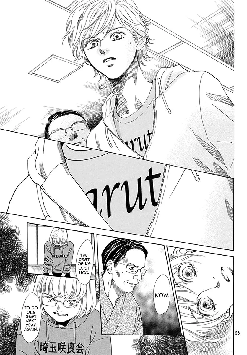 Manga page 26
