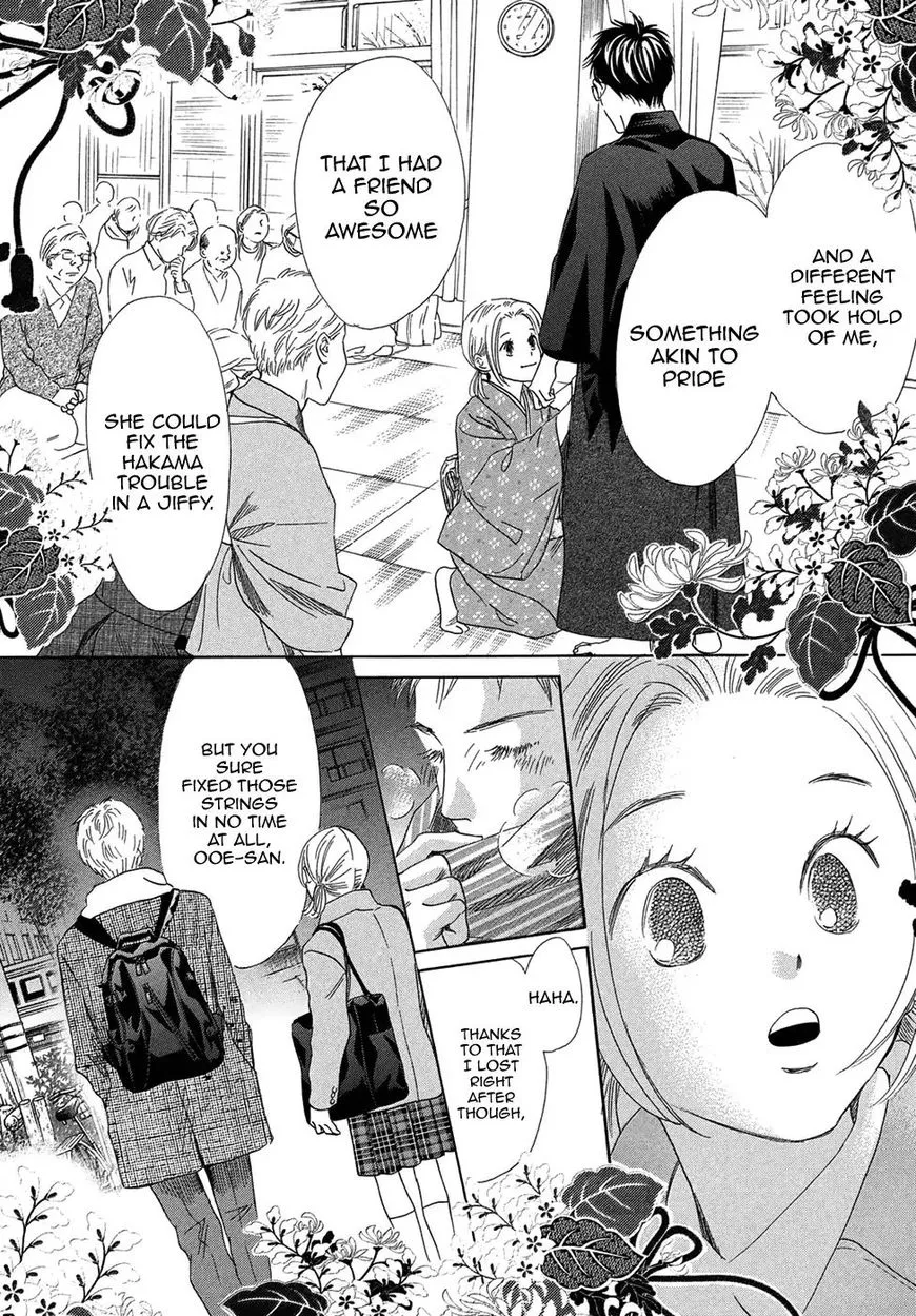 Manga page 26