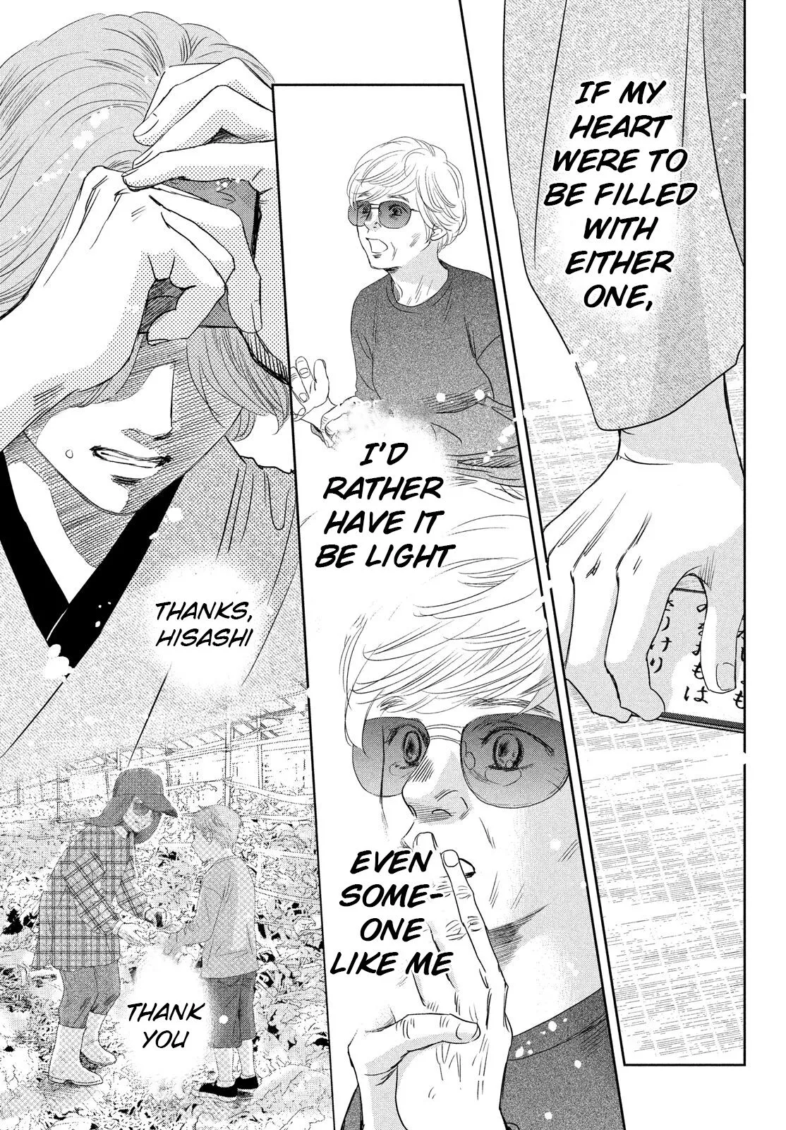 Manga page 37