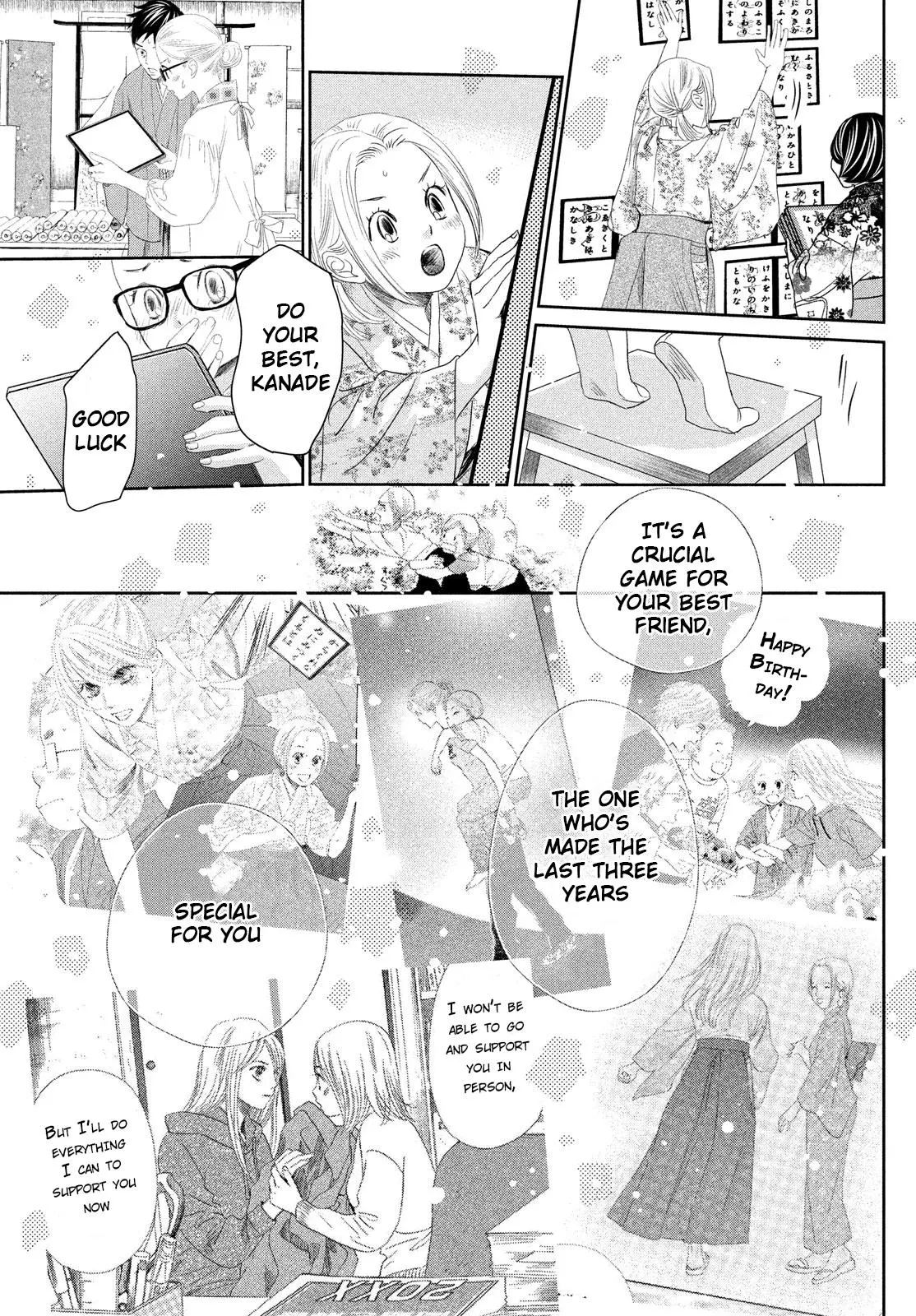 Manga page 38