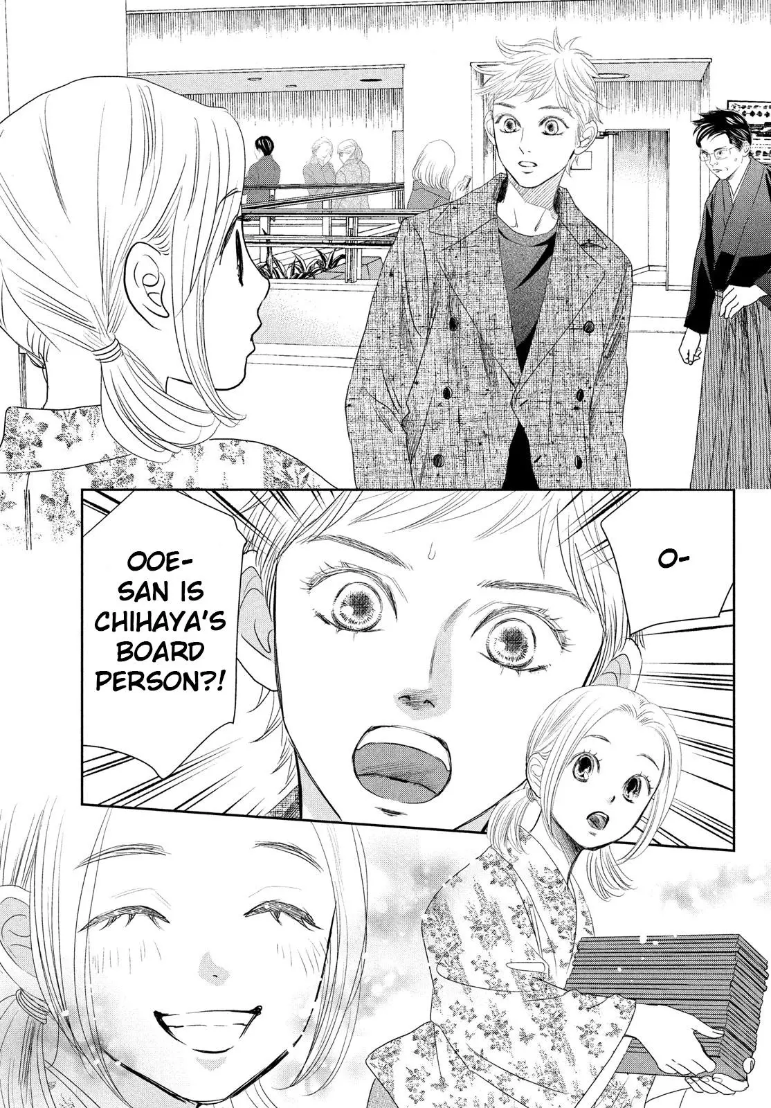 Manga page 34