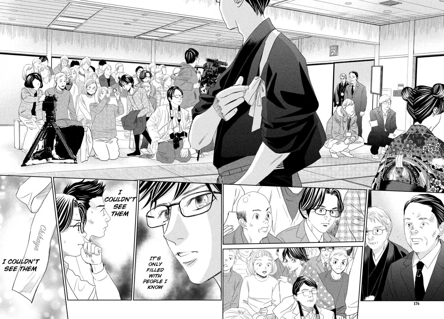 Manga page 20