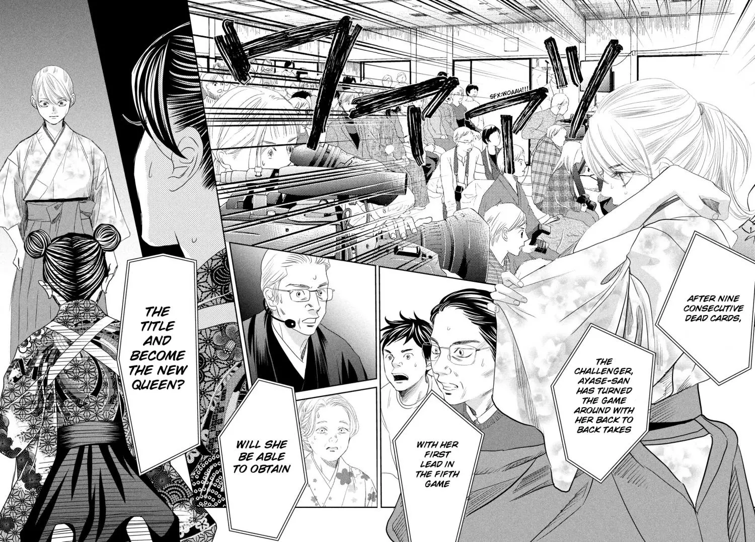 Manga page 15