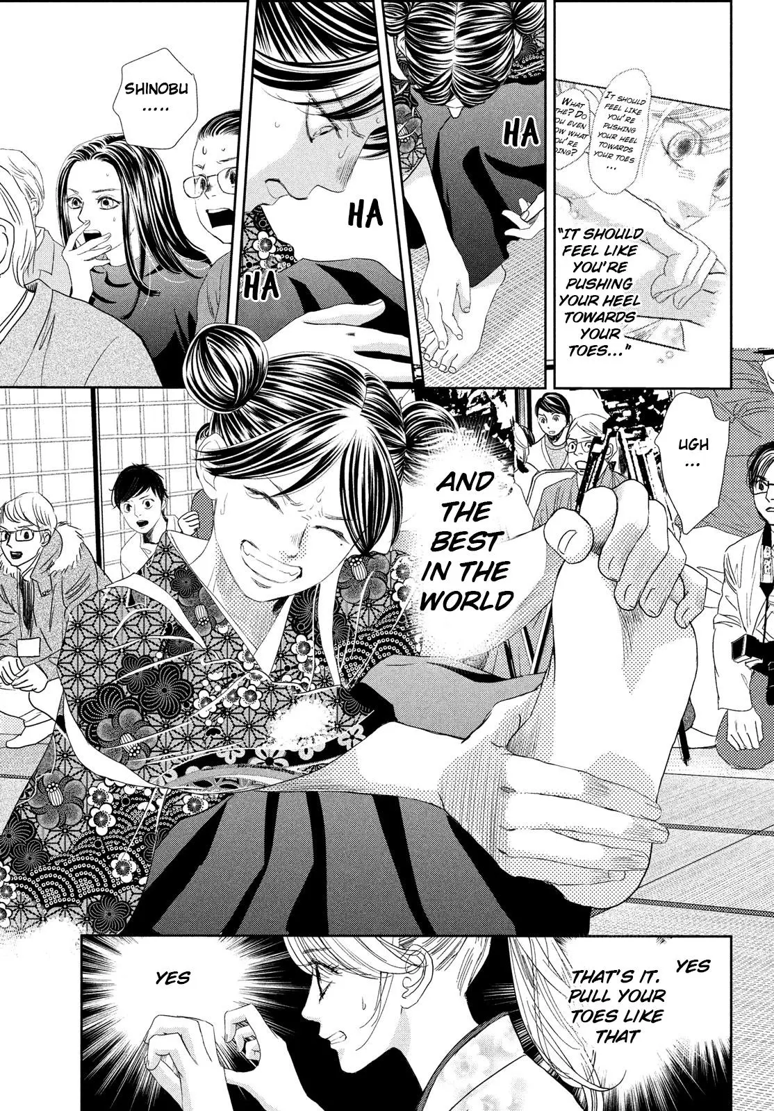 Manga page 19