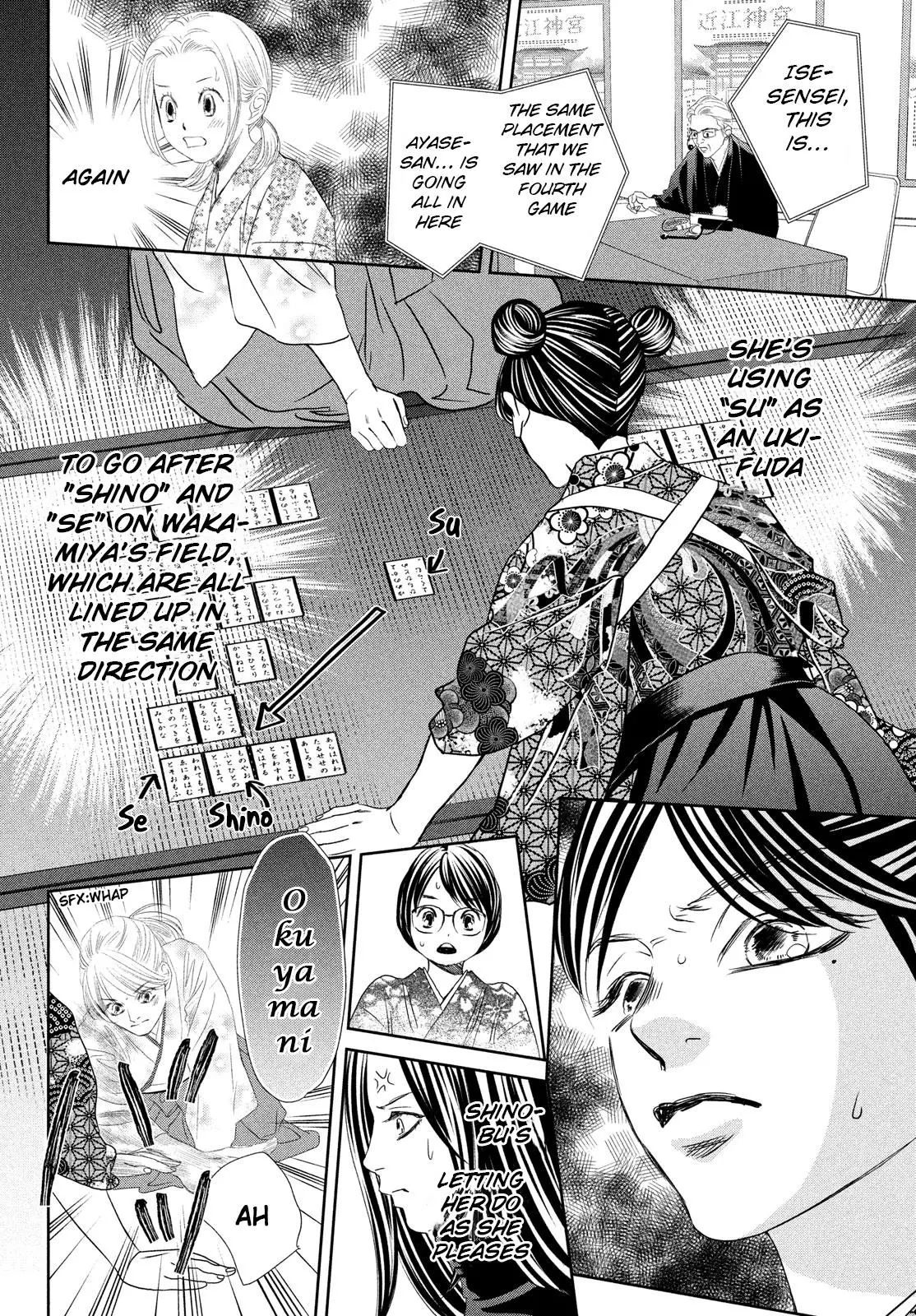 Manga page 13