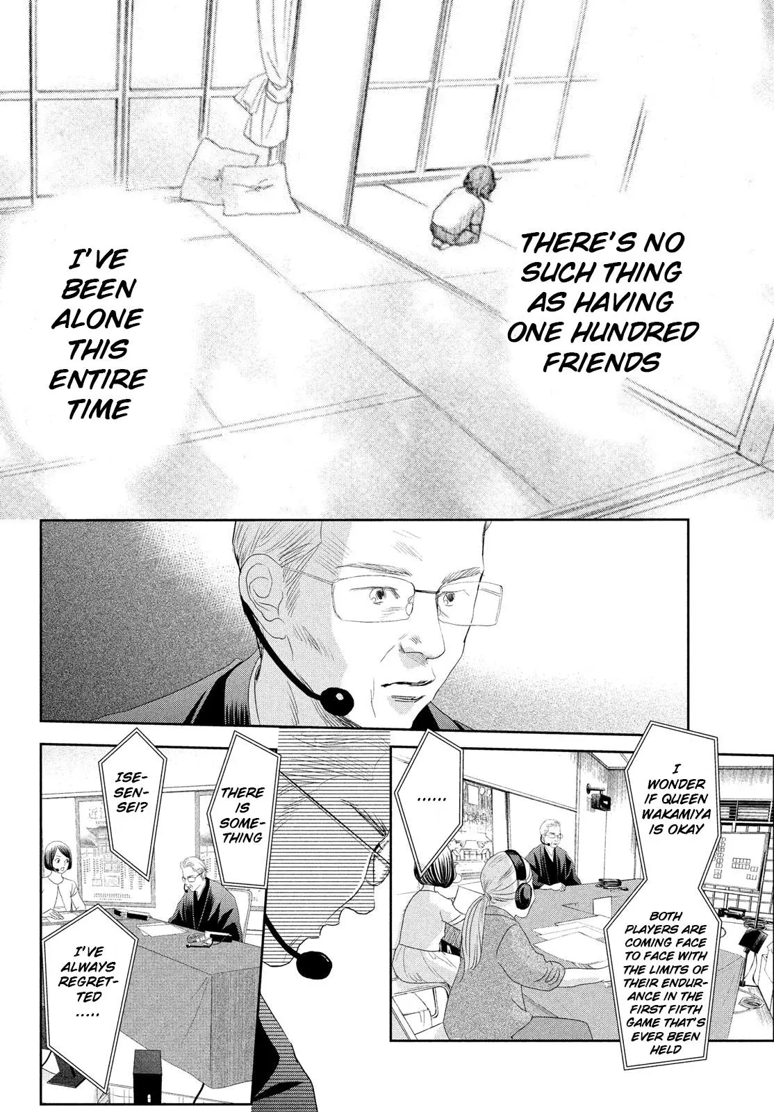 Manga page 26