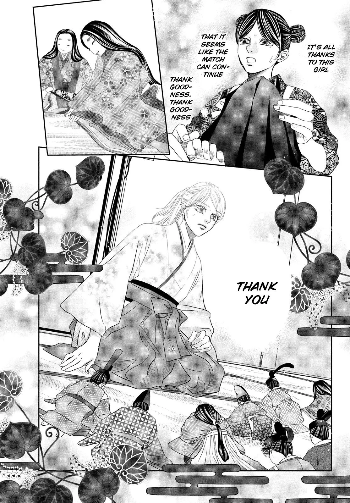 Manga page 21