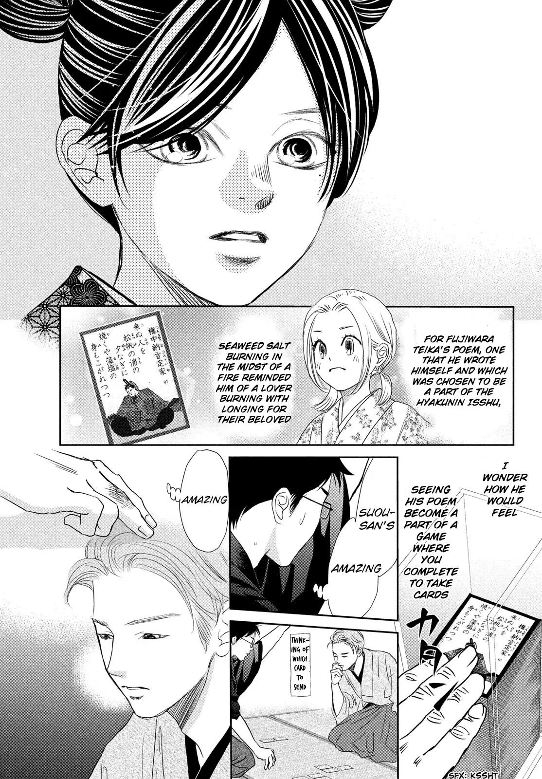 Manga page 26