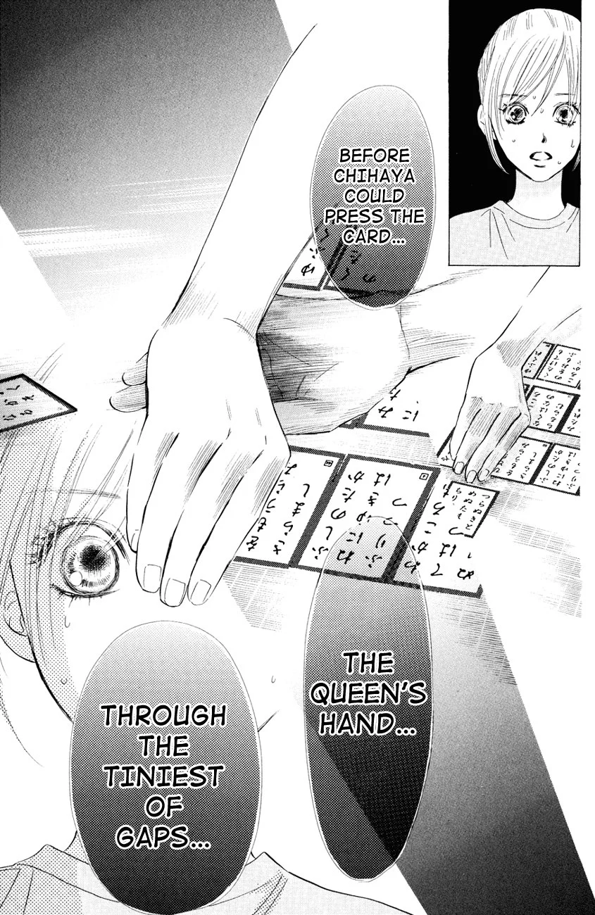 Manga page 30