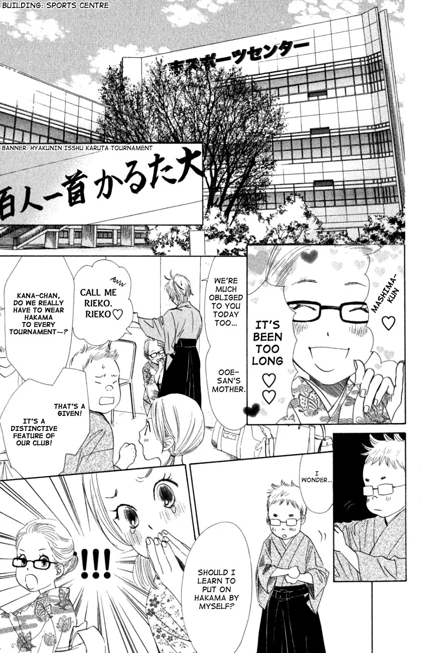 Manga page 33