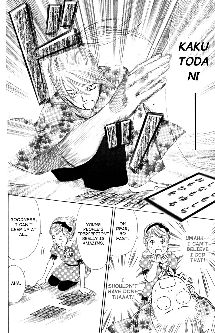 Manga page 38