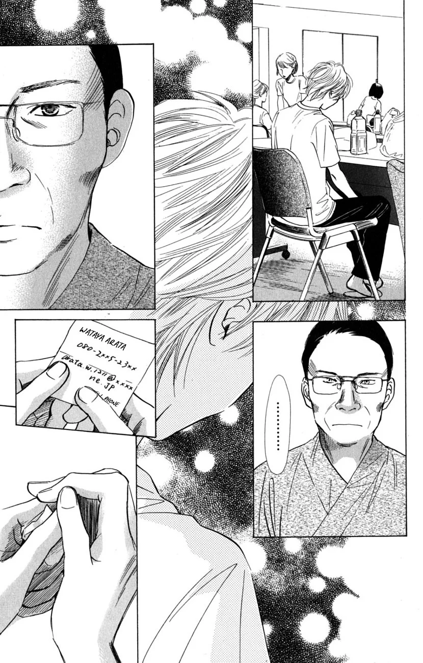 Manga page 30