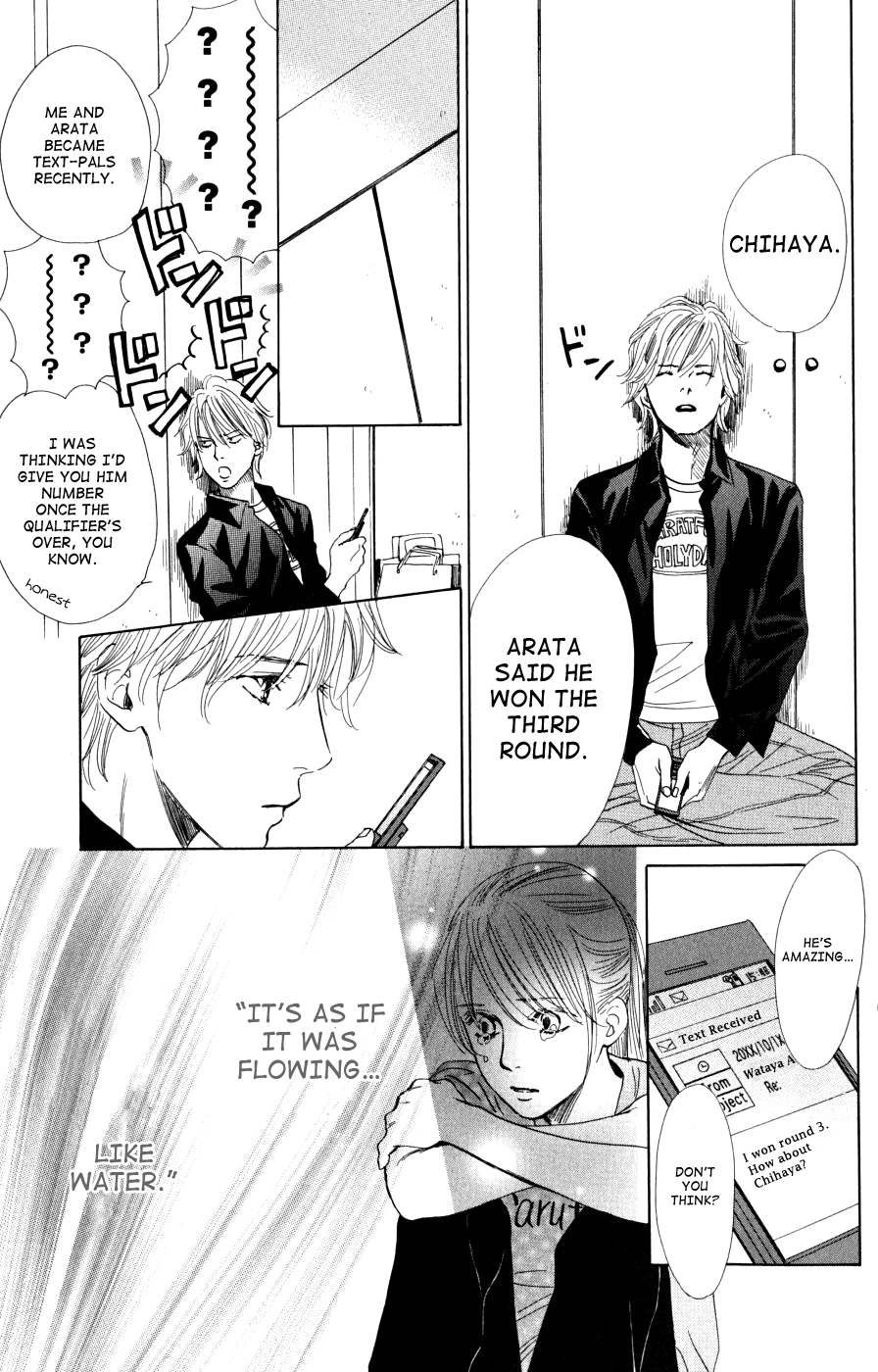 Manga page 21