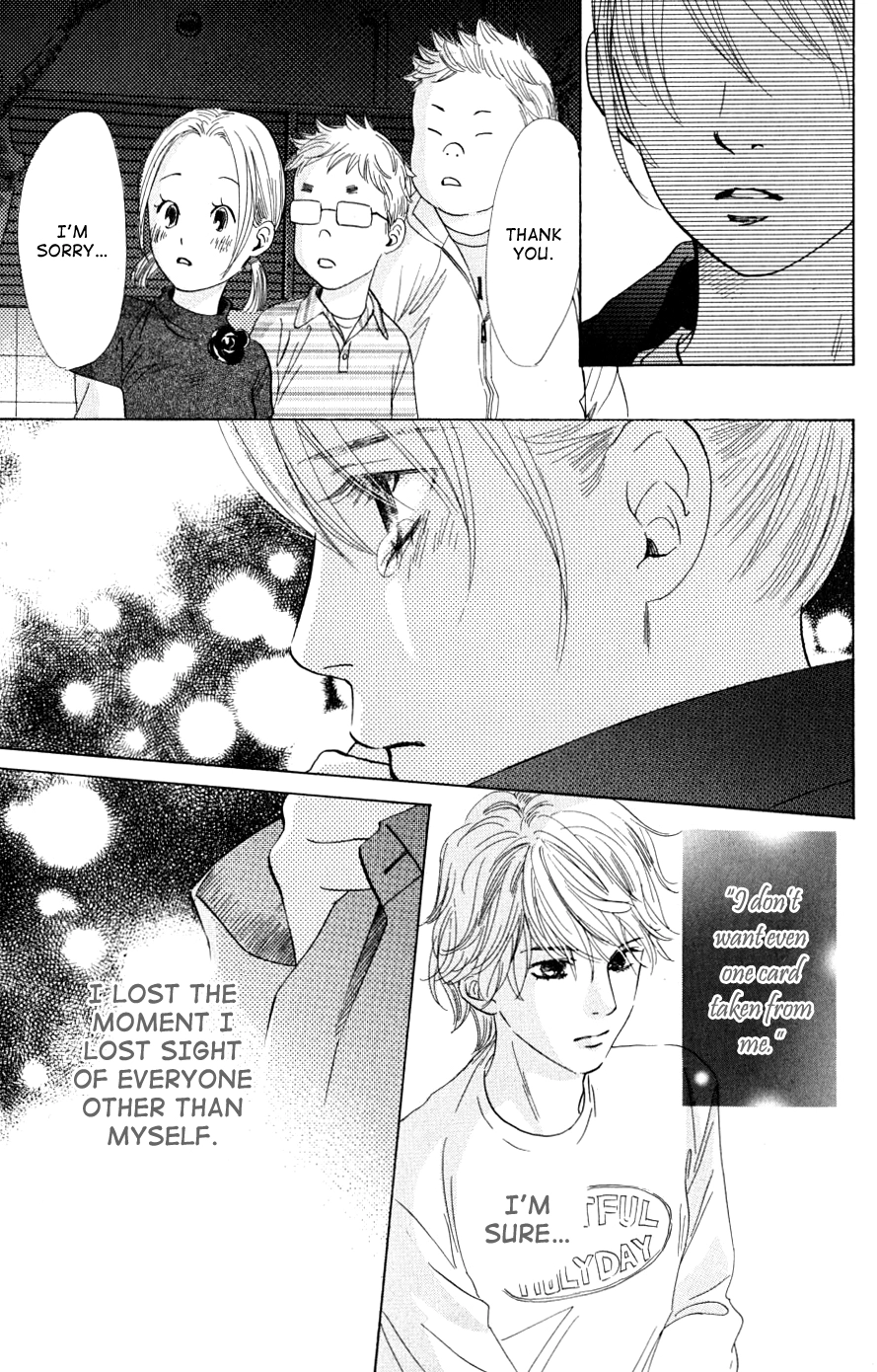 Manga page 31