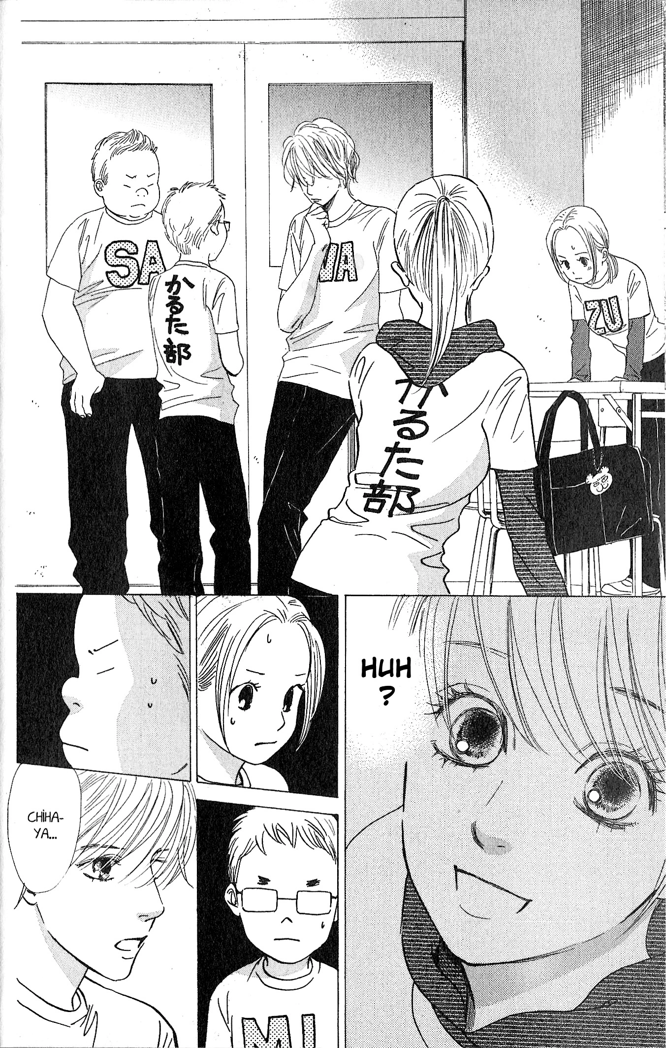 Manga page 25