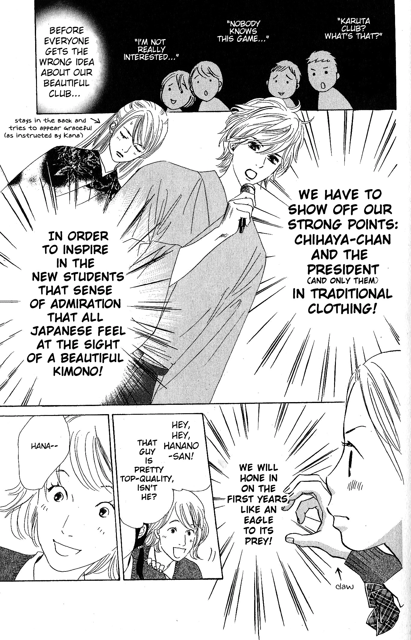 Manga page 6