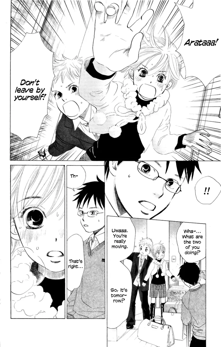 Manga page 24